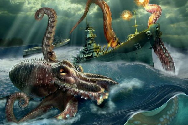 Актуальная ссылка на кракен kraken