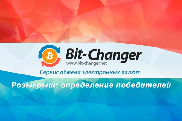 Кракен сайт вход kraken torion