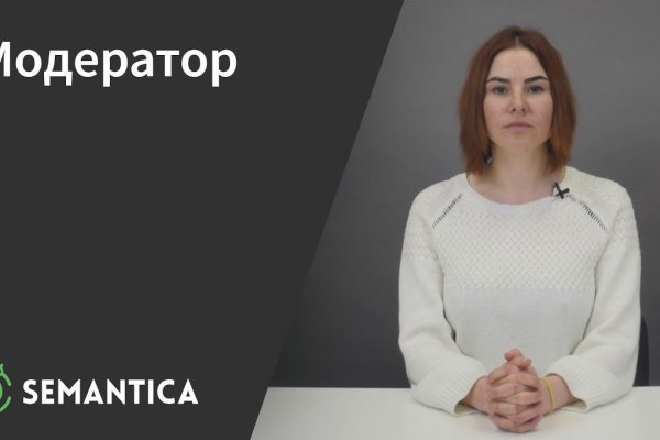 Кракен тор