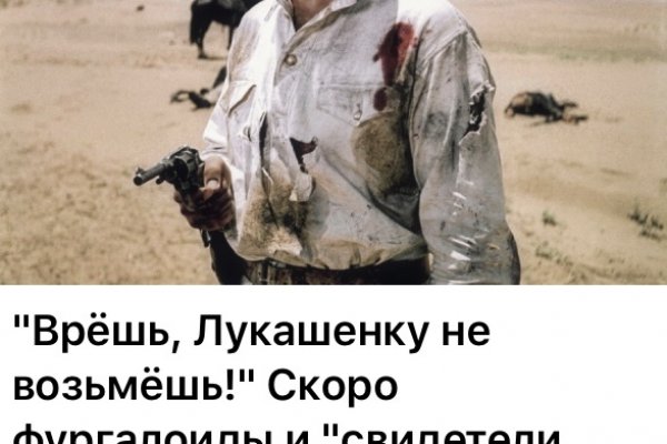 Кракен сайт krknwebs
