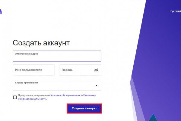 Кракен сайт kr2web in цены
