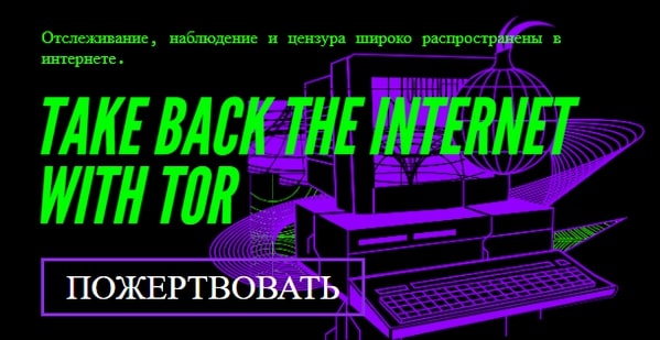Почему не работает кракен
